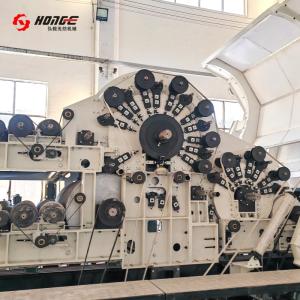 Nonwoven Carding Machine Centralised Working Parameter Control System