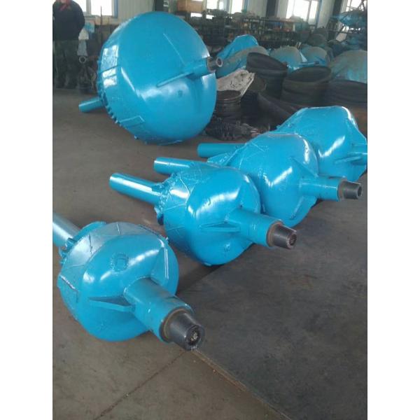 1800mm Fly Cutter Reamer