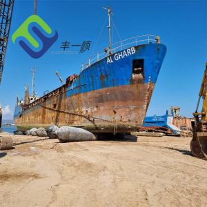 Floating Marine Ship Rubber Airbag For Ship Launching And Landing