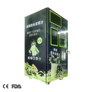 supermarket fresh sugarcane juice vending machine