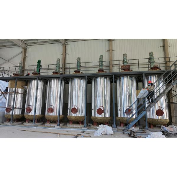 Liquid Sodium Silicate Production Line Customized Capacity