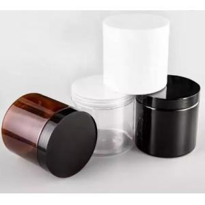 100ml 150ml 200ml Cream Jar Amber Black Pet Plastic With White Black Lid
