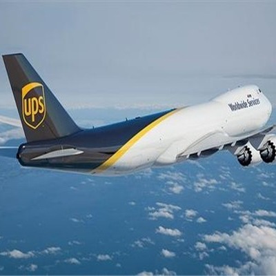 Buy Apparel Ecommerce Fulfillment Logistics Shipping From China To India Door To Door Delivery at wholesale prices