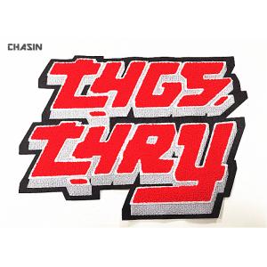 Heartbreak Chenille Embroidery Patches Chenille Letters No Minimum