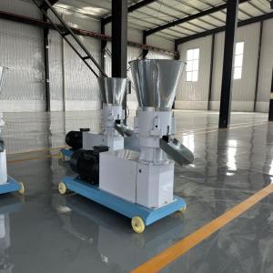 China Poultry Feed Pellet Mill Animal Fish Feed Pelletizing Processing Machine of Chicken on sale