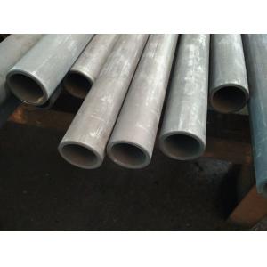 Cold Work Sae 4140 4130 Seamless Alloy Steel Tube Od 10.75" Minimum Id 8.75"