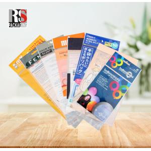 Customize OPP Header Bag Plastic Poly Bag Small Gift OPP Header Bag With Hanging