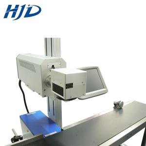 Touch Screen Fiber Laser Engraving Machine USB Interface Easy To Operate