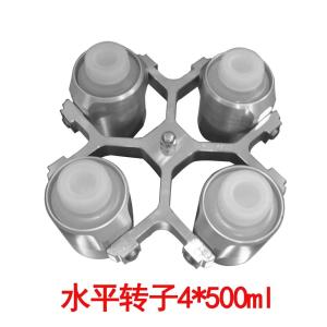 2000ml(4x500ml) Large Capacity Low Speed Lab Centrifuge