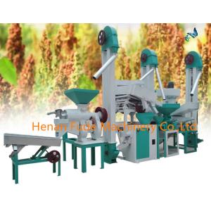 Quinoa processing equipment,quinoa processing machine