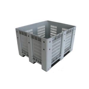 China Ventilated  Folding Plastic Pallet Boxes  Recyclable Square Plastic Crates on sale China Ventilated  Folding Plastic Pallet Boxes  Recyclable Square Plastic Crates on sale