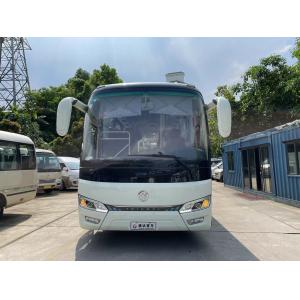 China Golden Dragon 48 Seats Second Hand Luxury Bus Diesel Used Commercial Vehicle on sale