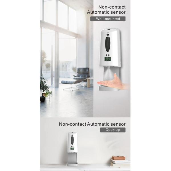 Stainless Steel Refillable Bottle 0.5W No Touch Soap Dispenser