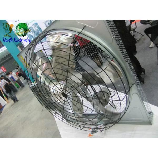 Buy North&Husbandry-Poultry Ventilation Breeder House Ventilation Principles  at wholesale prices