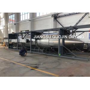 Pressure Nozzle Spray Dryer Granulator For Medicine Processing
