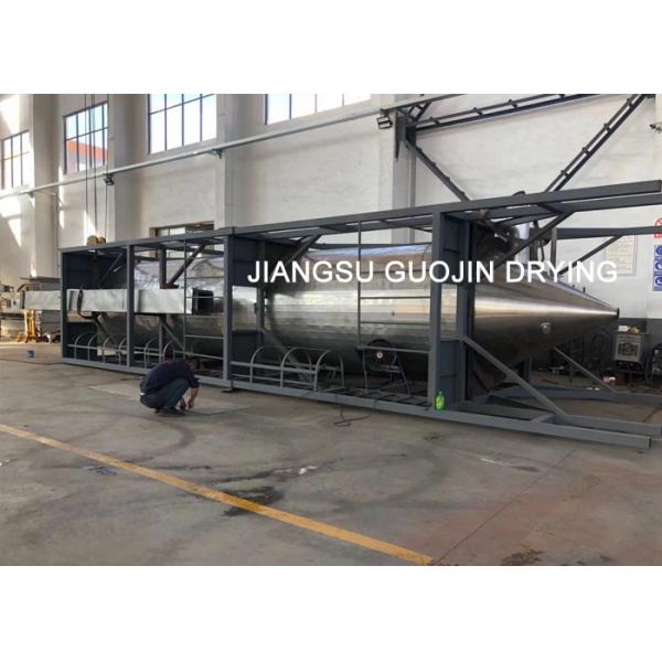 Pressure Nozzle Spray Dryer Granulator For Medicine Processing