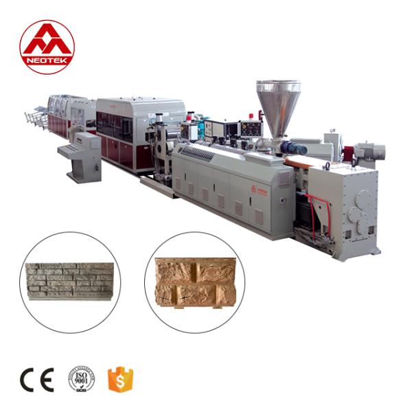 Double-screw PVC Stone Siding Extrusion Line with Screw Design