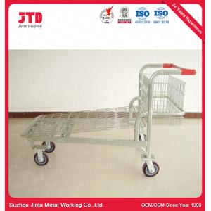 240L Warehouse Push Cart
