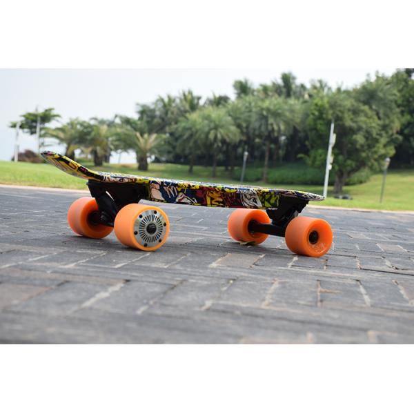 Fashion Mini Fish 4 Wheel Electric Skateboard PU Material 2200mAH