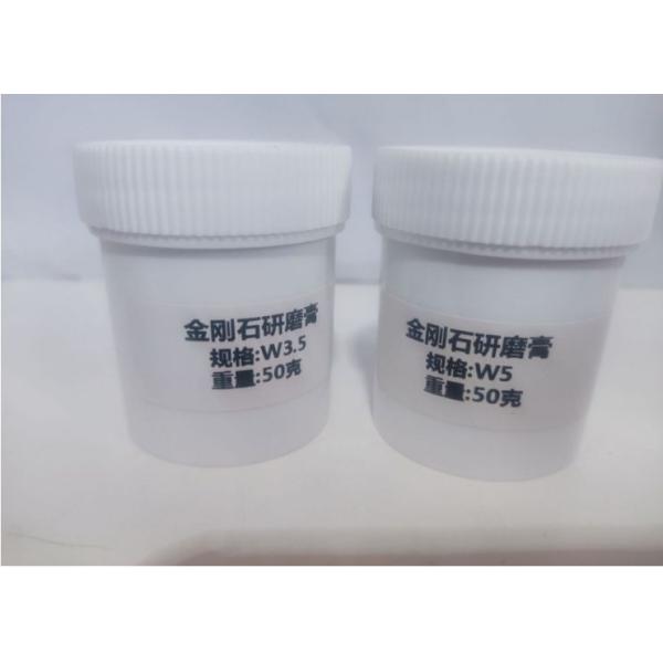 Customized Barrel Packaged Grinding Polishing Diamond Paste