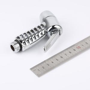 Anti Bacterial Hand Spray Shattaf , Diaper Rinse Sprayer Multifunctional