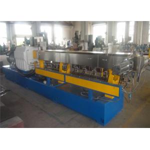 600kg/H PE PP PVC WPC Extruder Machine Three Stage Air Cooling Die Face Cutting