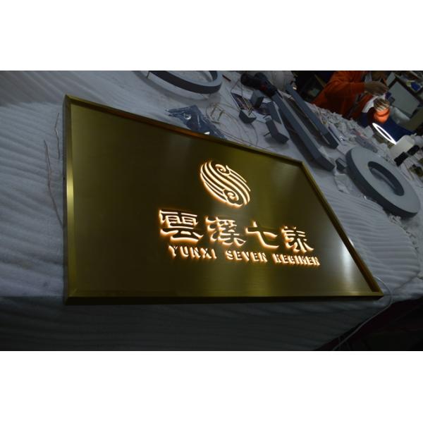 White 8000K Wall Mounted Light Box , 3D Lightbox Signage 2300*420*120mm