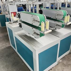 High Efficiency PVC Pipe Making Machine Manufacturers Plastic Tube Extruder
