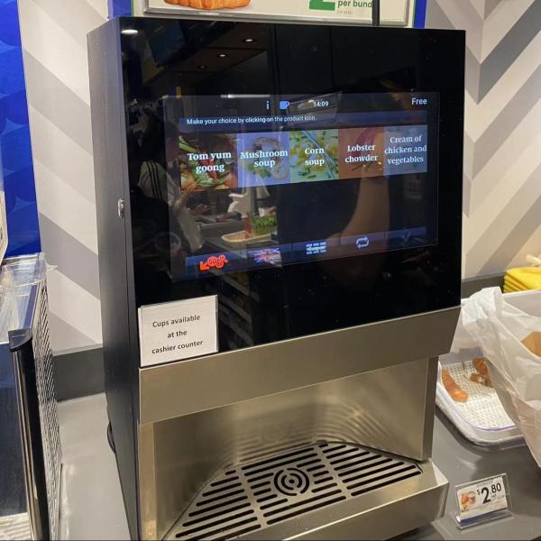 Buy Stainless Steel Instant Coffee Vending Machine Adjustable Temperature at wholesale prices