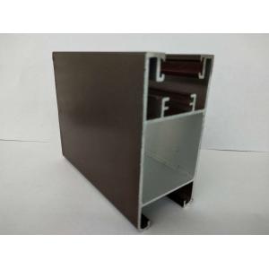 T52 Extruded Aluminum Electronics Enclosure / Flat Aluminum Extrusion Profiles