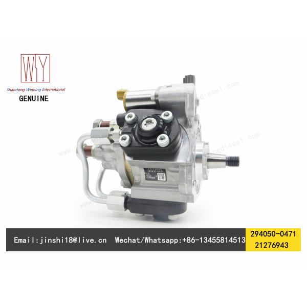 DENSO GENUINE AND BRAND NEW FUEL PUMP 294050-0470, 294050-0471, 21276943