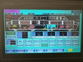 Chemical Cleaning Section SMT Cleaning Equipment for Customer Requirements 1