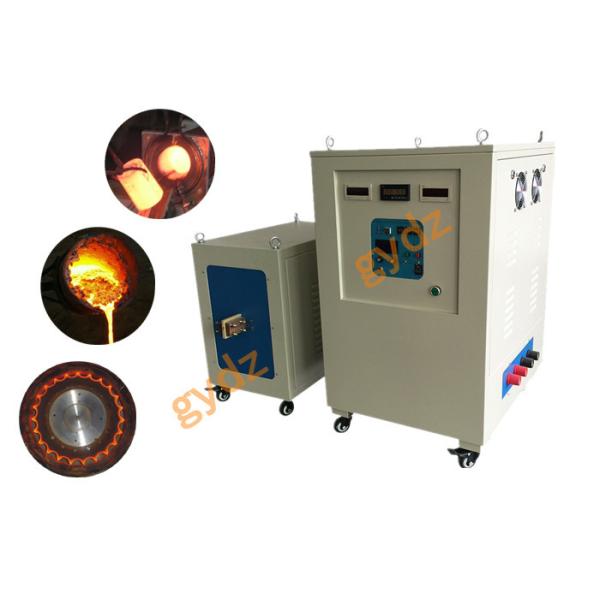 Buy Axe Drift Tools Forge Harden Induction Heater Heating Machine at wholesale prices