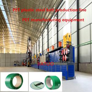 Customized extruder PET plastic steel belt production line PET belt making