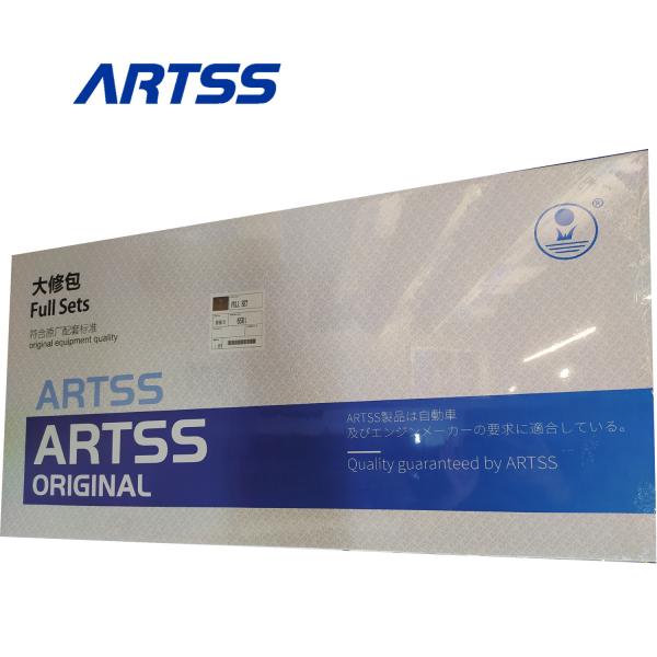 Diesel Engine Parts D6D D6E Full Gasket Kit Complete Overhaul Set For VOLVO EC210BLC