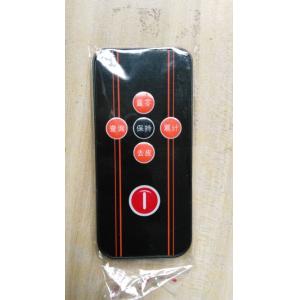 OCS mainboard/LZDG1/PCB/LED/Infrared remote control handle