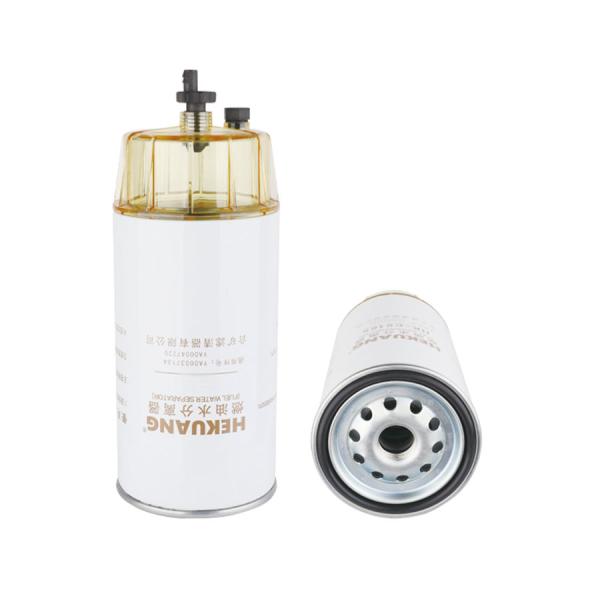 C5558 Engine Fuel Filter FS19737 P559118 4771702 95x160 mm For Diesel Water Oil Separation LG6360E