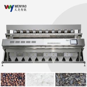 Wenyao Multifunction Color Sorter with 6-10t/h Throughput Small Air Consumption