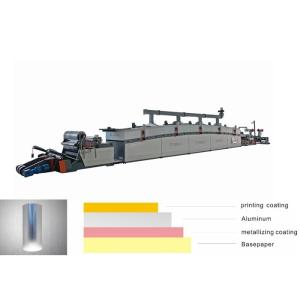 Flute Cardboard Laminating Machine For Hologram / Golden / Silvery Cardboard