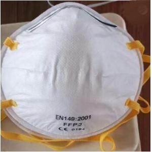 Breathable N95 Respirator Mask , Anti Bacteria KN95 Protective Mask