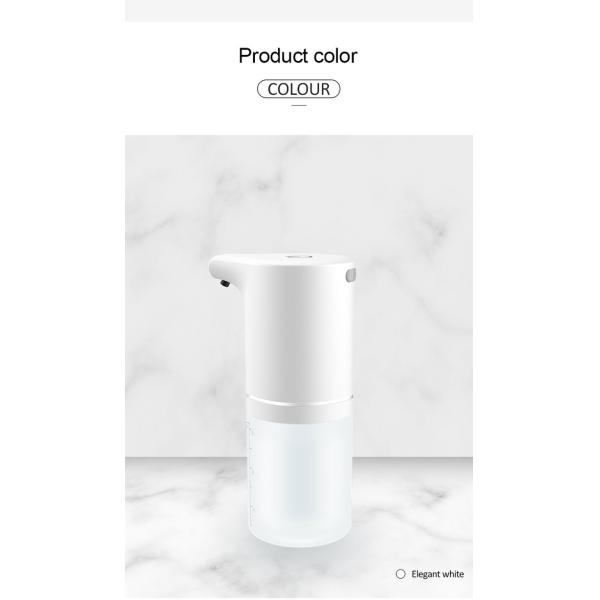 1200mah 350ml Smart Soap Dispenser With IPX5 Waterproof Technology