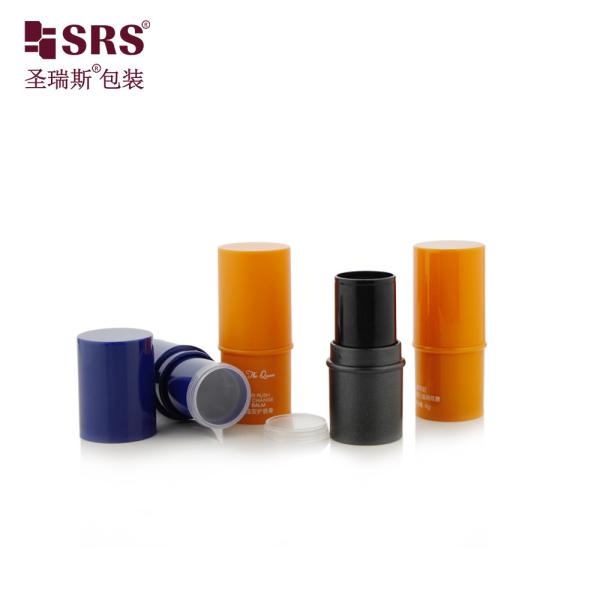 D051 6g Frosted Plastic ABS Material Round Shape Stick Container Tube Top Filling Lip Balm Bottle