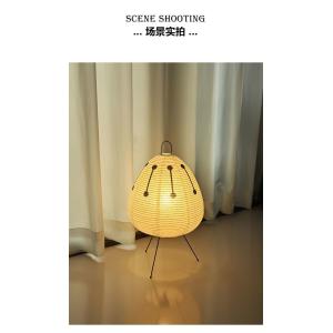 Japanese Design Akari Noguchi Yong Table Lamp Paper Standing Lamp (WH-MTB-252)