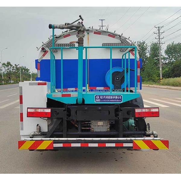 Pure Electric Water Mist Sprinkler Truck for Landscaping and Energy Efficiency