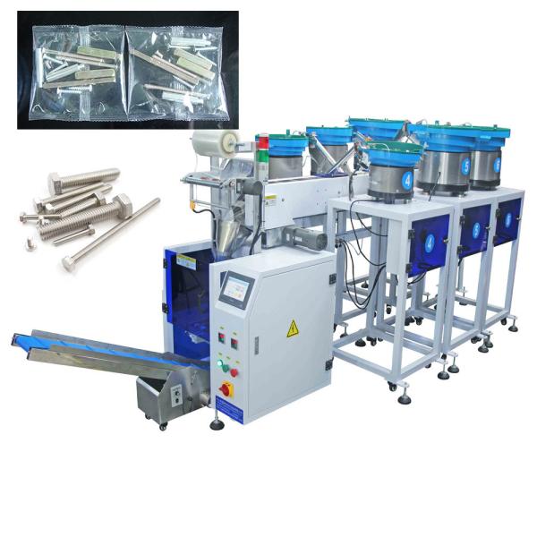 High accuracy plastic parts vibration counting machine counting small automatic