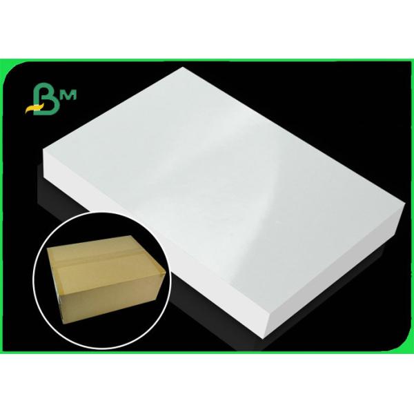 115GSM 120GSM Gloss Art Paper For High Speed Inkjet Printing 13 * 19inch 115GSM 120GSM Gloss Art Paper For High Speed Inkjet Printing 13 * 19 Inch