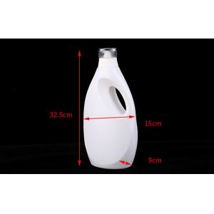 Shatterproof Plastic HDPE Reusable Laundry Detergent Container 2000ml