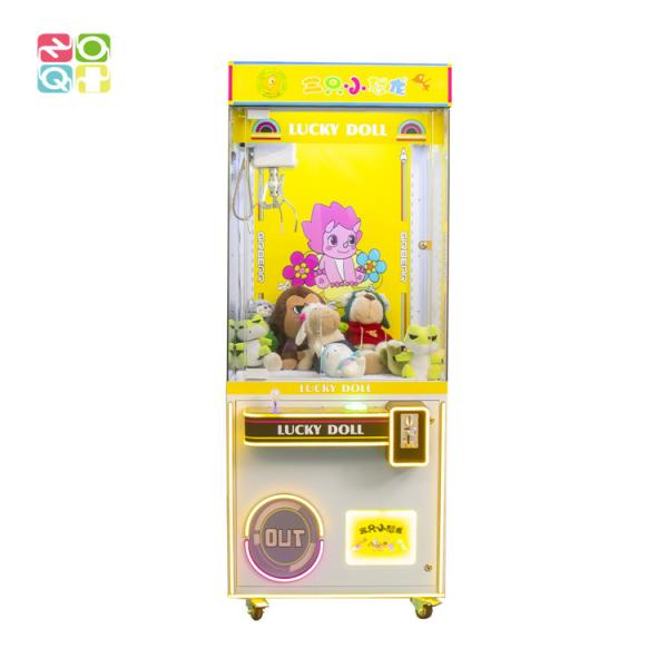 Buy Coin Operated Games Claw Crane Machine Dion Theme Standard Size Catch Toy Machine at wholesale prices