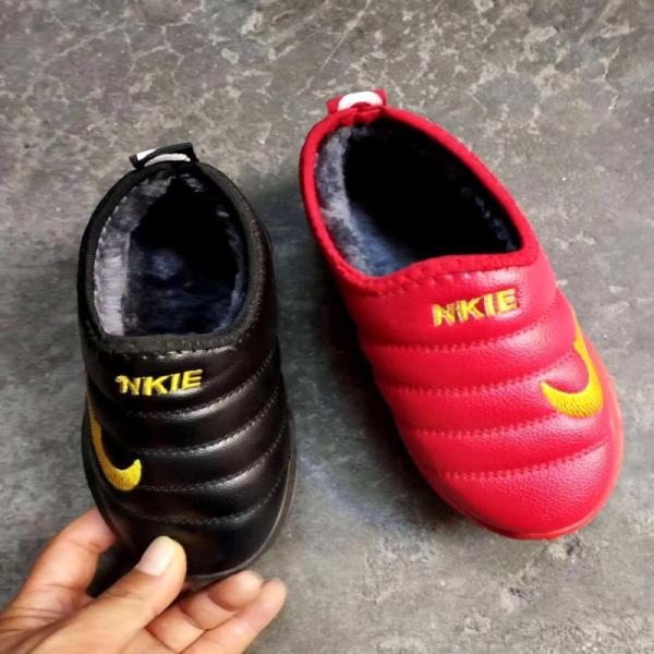 Buy NKIE,Kid'S Fashion Casual Shoes at wholesale prices