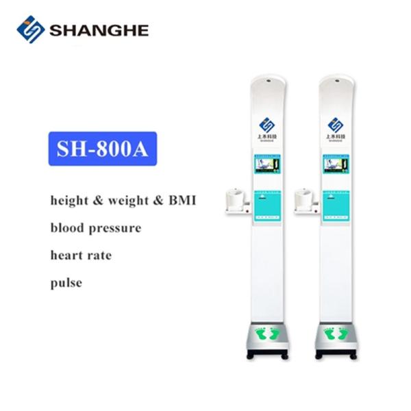 Buy LCD HD Heart Rate 299mmHg 210cm Body Fat Index Machine at wholesale prices